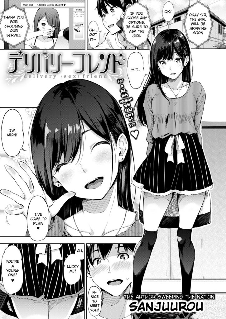 f88b3762718cda4cf3c856fdb6f6e284 - 01 - Cartoon Porn Comic